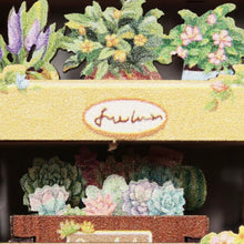 Charger l'image dans la galerie, Maison miniature - Les Iris d'Anna