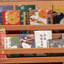 Charger l'image dans la galerie, Maison miniature - Boutique Tsukino