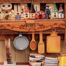 Charger l'image dans la galerie, Maison miniature - Vieux Quartier de Choshi