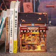 Charger l'image dans la galerie, Maison miniature - Vieux Quartier de Choshi