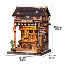 Charger l'image dans la galerie, Maison miniature - Vieux Quartier de Choshi