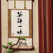 Charger l'image dans la galerie, Maison miniature - Salon de Thé Kirishima