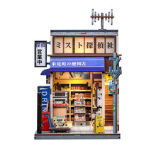 Charger l'image dans la galerie, Book Nook - Épicerie du coin de Beika-chō
