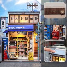 Charger l'image dans la galerie, Book Nook - Épicerie du coin de Beika-chō