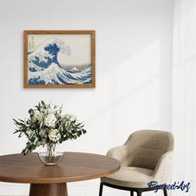 Charger l'image dans la galerie, Broderie Diamant - La Grande Vague de Kanagawa