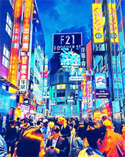 Charger l'image dans la galerie, Broderie Diamant - Diamond Painting Tokyo Shibuya
