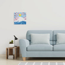 Charger l'image dans la galerie, Mini Peinture par Numéros 20x20cm avec cadre Le Mont Fuji