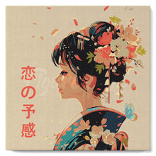 Charger l'image dans la galerie, Mini Peinture par Numéros 20x20cm avec cadre L’Amour à la Japonaise