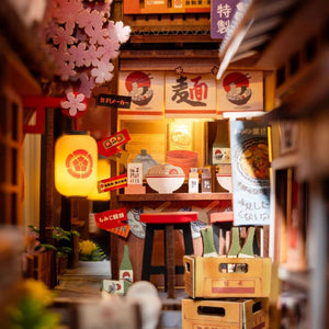 Book Nook - Allée des Vins Sakura