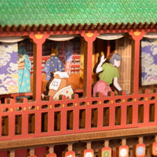 Charger l'image dans la galerie, Puzzle 3D - La Saga de l’Onsen
