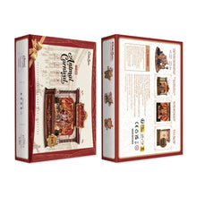 Charger l'image dans la galerie, Puzzle 3D Boîte à musique - Petit Cirque