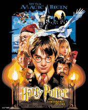 Charger l'image dans la galerie, Peinture par numéros Figured'Art Harry Potter à l'École des Sorciers Affiche