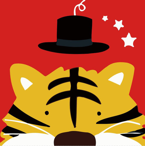 Peinture par numéros Enfants | Tigre au Chapeau Noir | Figured'Art