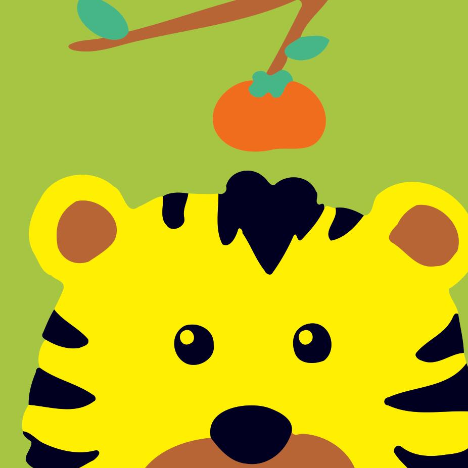 Peinture par numéros Enfants | Tigre et Fruit | Figured'Art